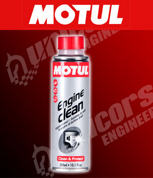 MOTUL ENGINE CLEAN(エンジン内の洗浄剤)