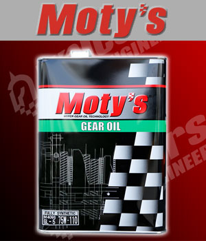 Moty's(モティーズ) gearM409s75w90